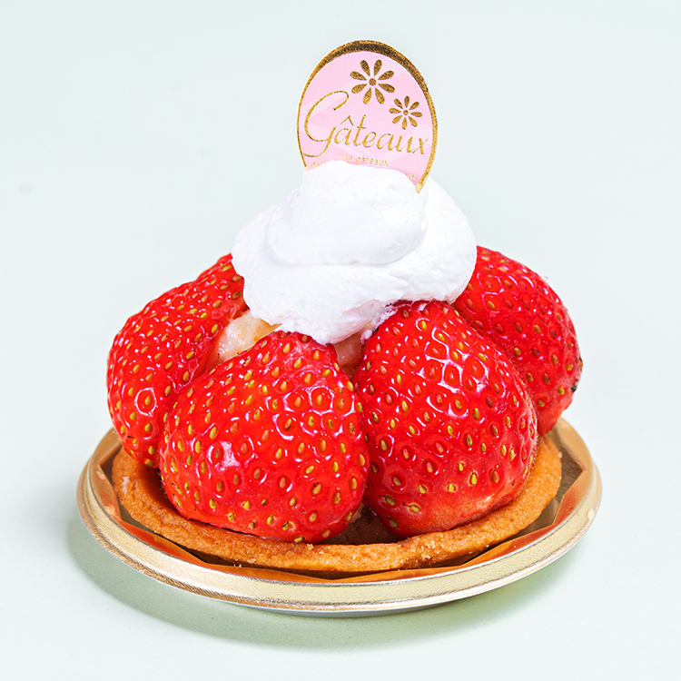 季節のフルーツとカスタードクリームのタルト